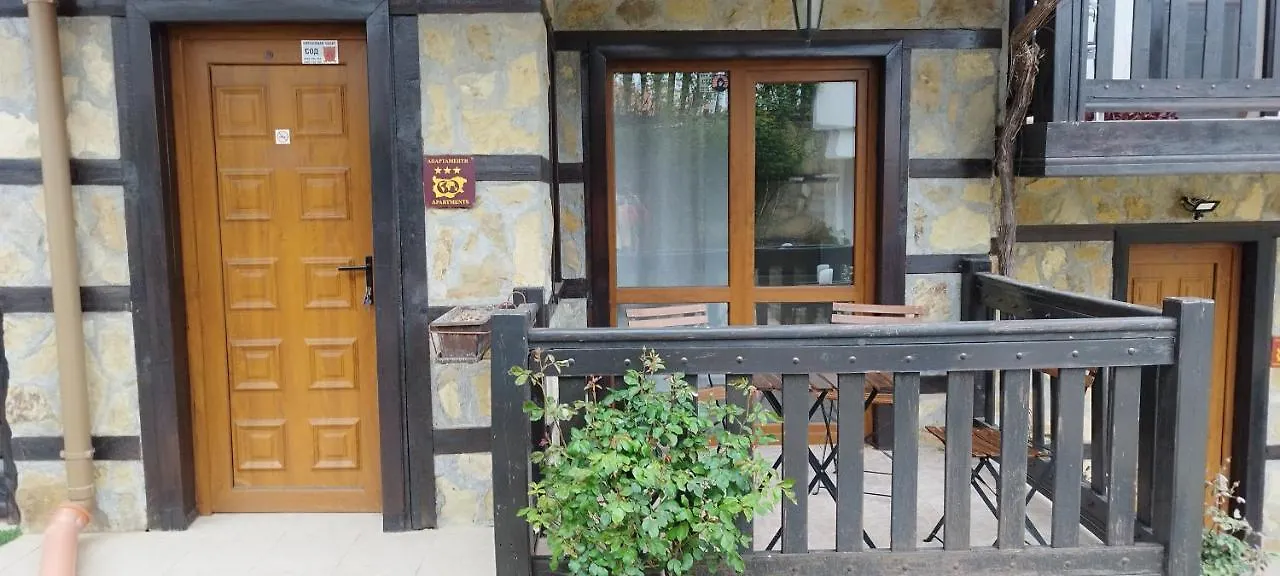Pearl Apartments Sozopol